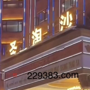 请输入相册名称